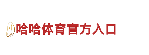 专业人力管理公司8868怎么用网站登录，为您提供优质服务